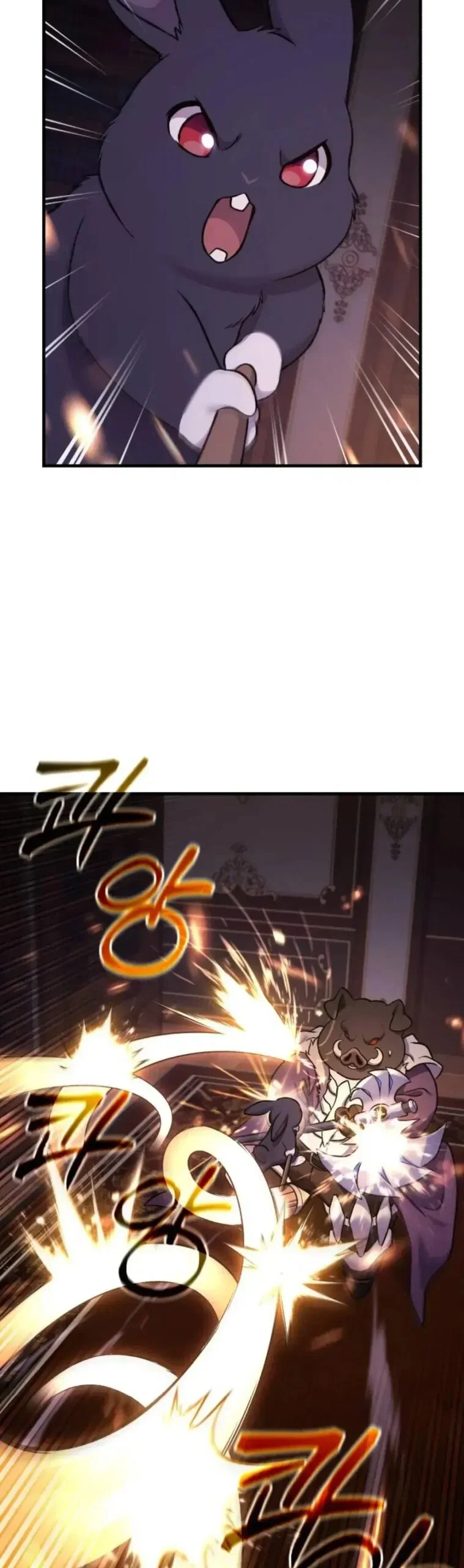 Read Фермерство в одиночку RU Manga Online