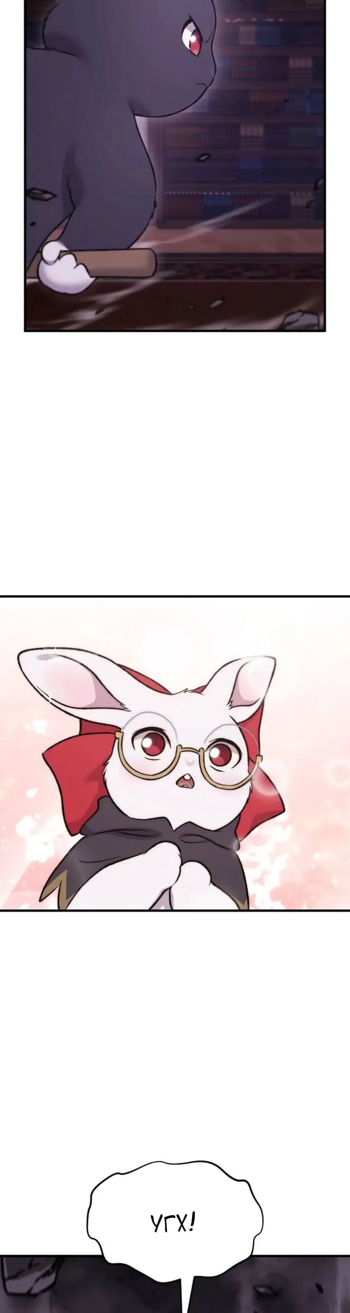 Read Фермерство в одиночку RU Manga Online