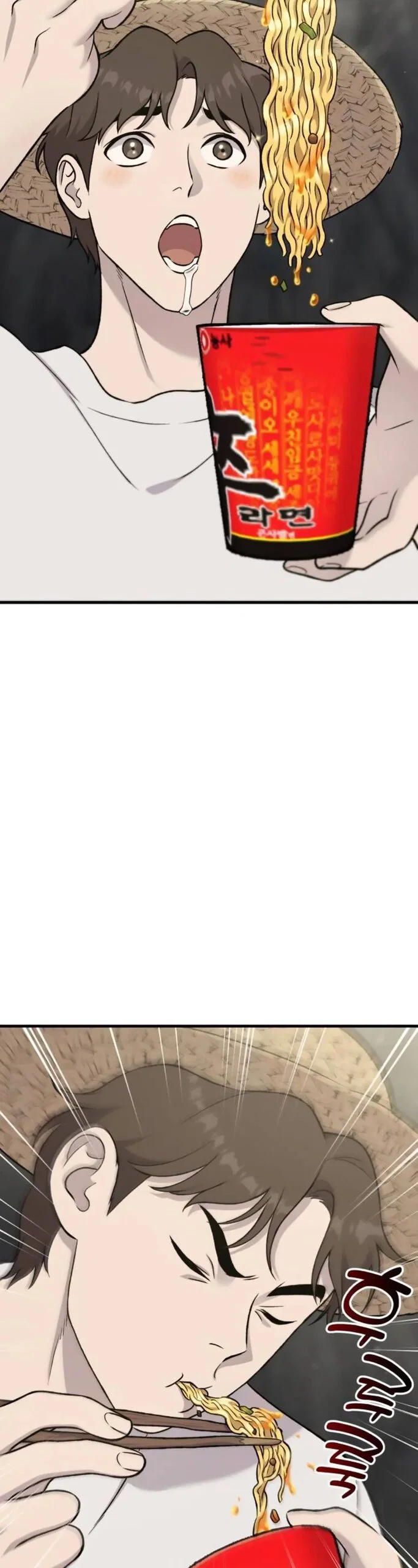 Read Фермерство в одиночку RU Manga Online