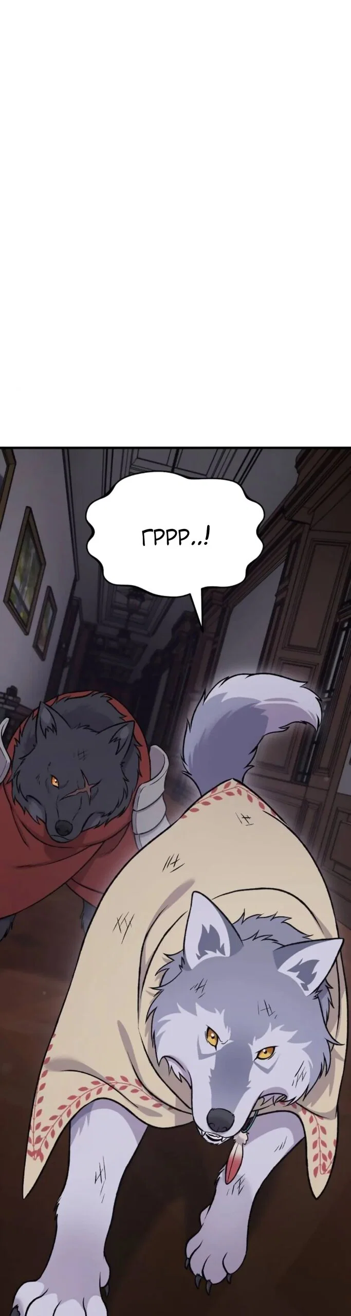 Read Фермерство в одиночку RU Manga Online