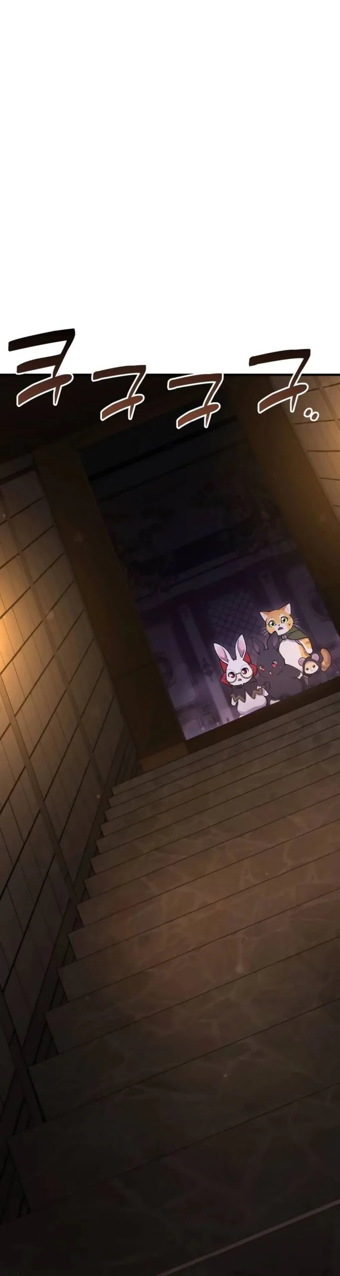 Read Фермерство в одиночку RU Manga Online