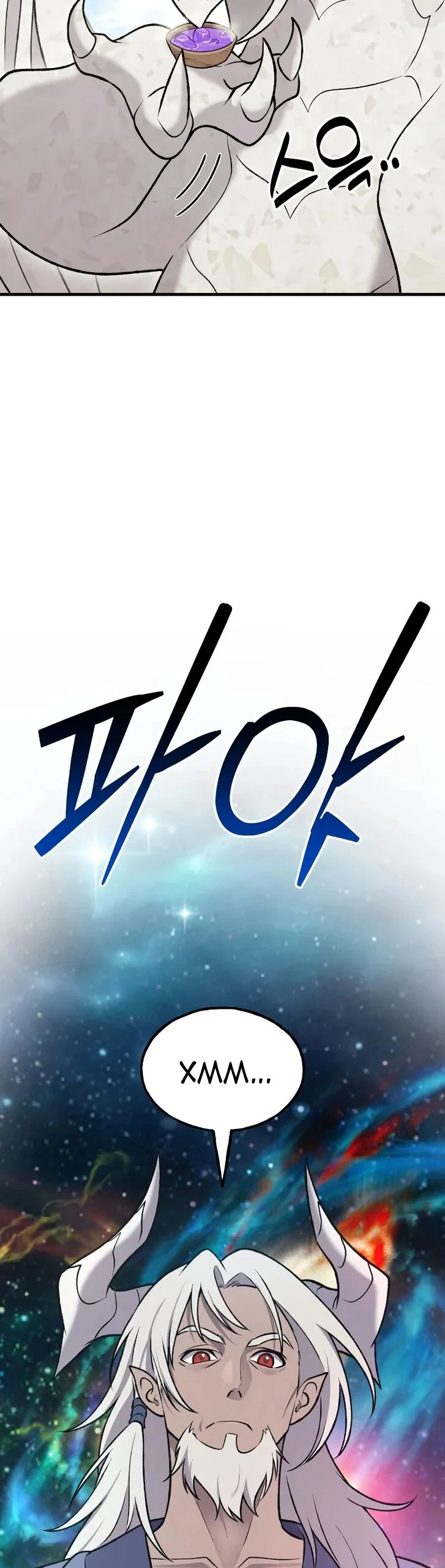 Read Фермерство в одиночку RU Manga Online