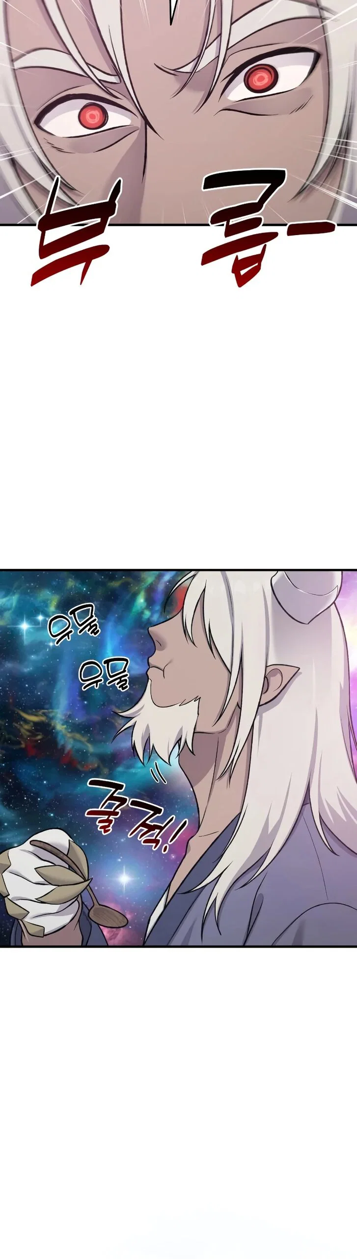 Read Фермерство в одиночку RU Manga Online