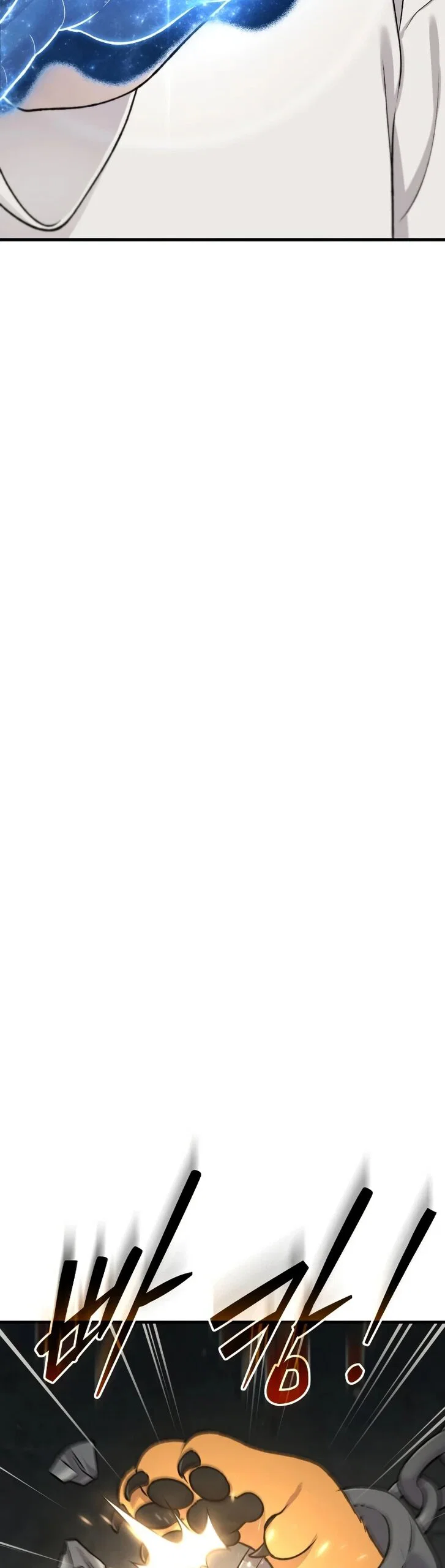 Read Фермерство в одиночку RU Manga Online