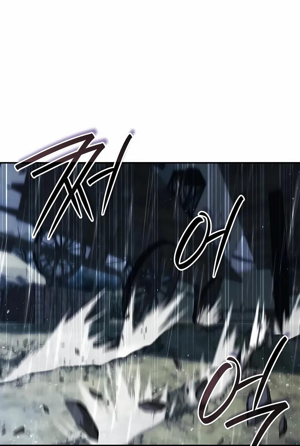 Read Читайте пророчества вместо учебников RU Manga Online