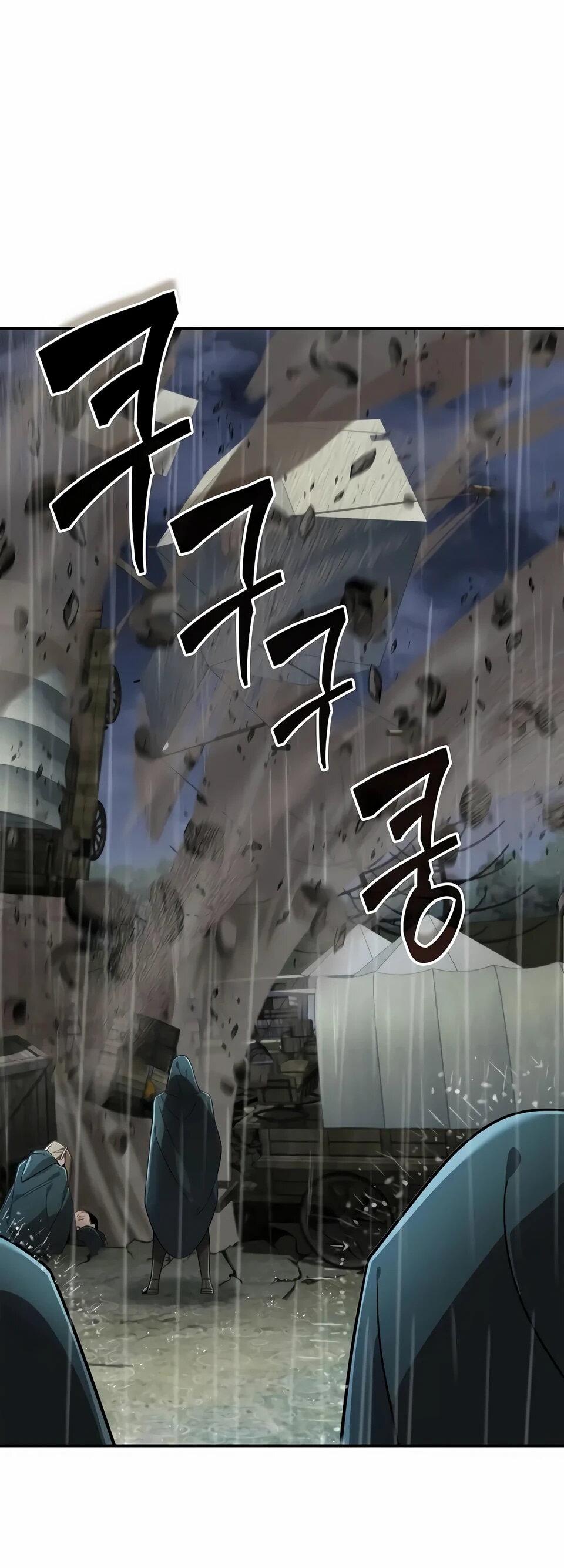 Read Читайте пророчества вместо учебников RU Manga Online