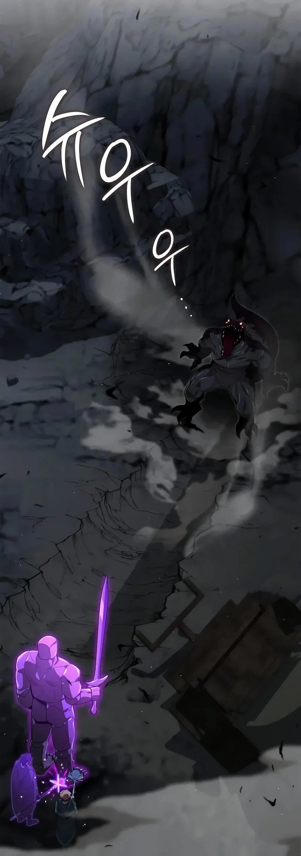 Read Читайте пророчества вместо учебников RU Manga Online