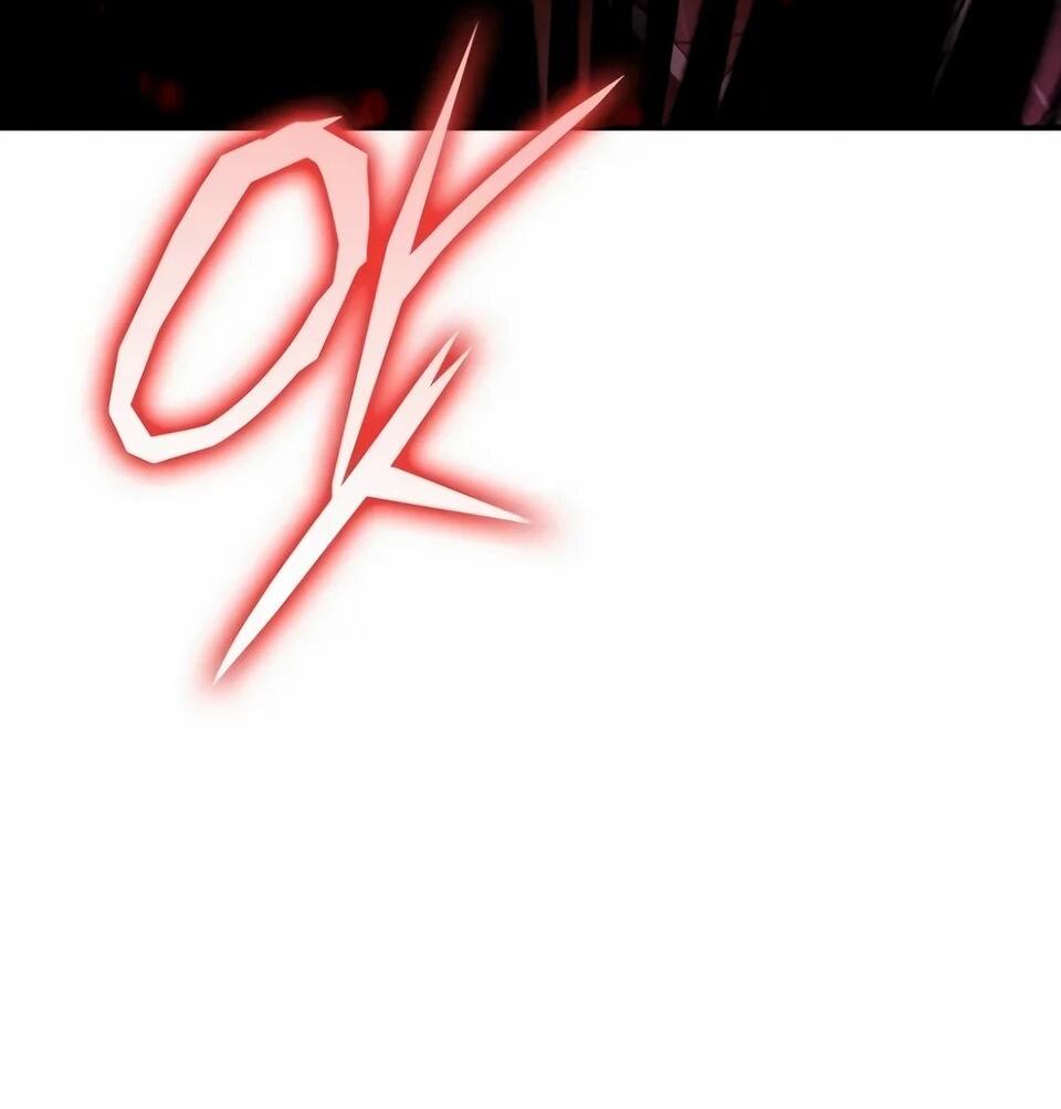 Read Читайте пророчества вместо учебников RU Manga Online