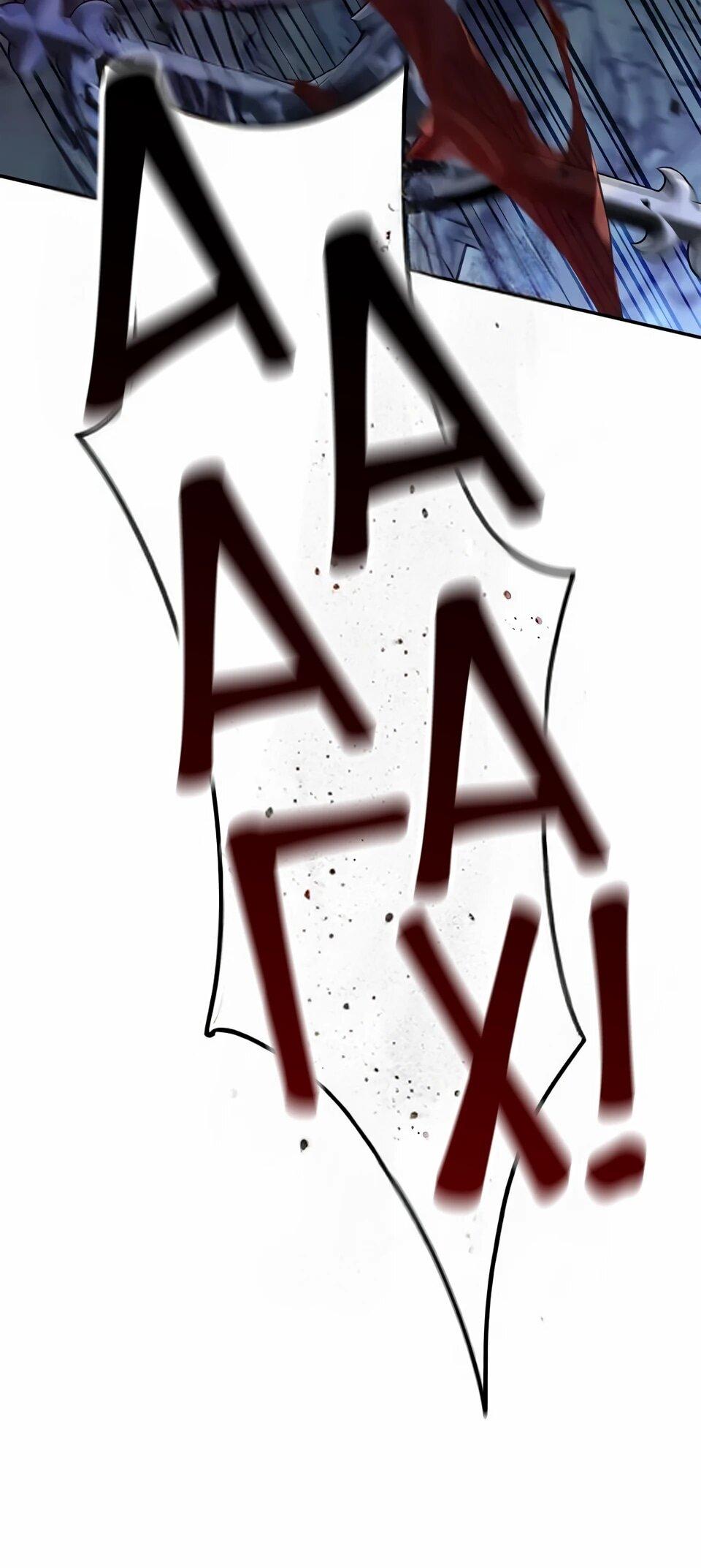 Read Читайте пророчества вместо учебников RU Manga Online