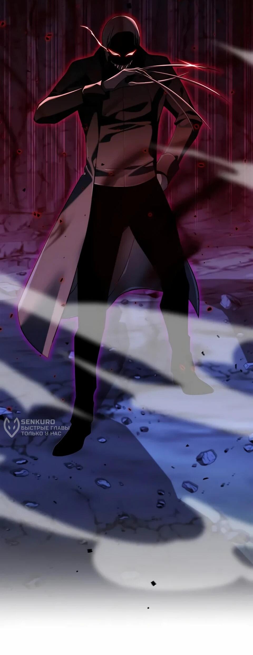 Read Читайте пророчества вместо учебников RU Manga Online