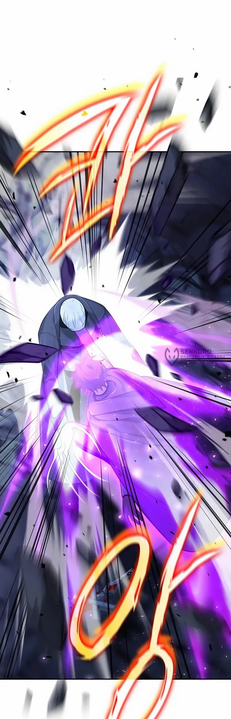 Read Читайте пророчества вместо учебников RU Manga Online