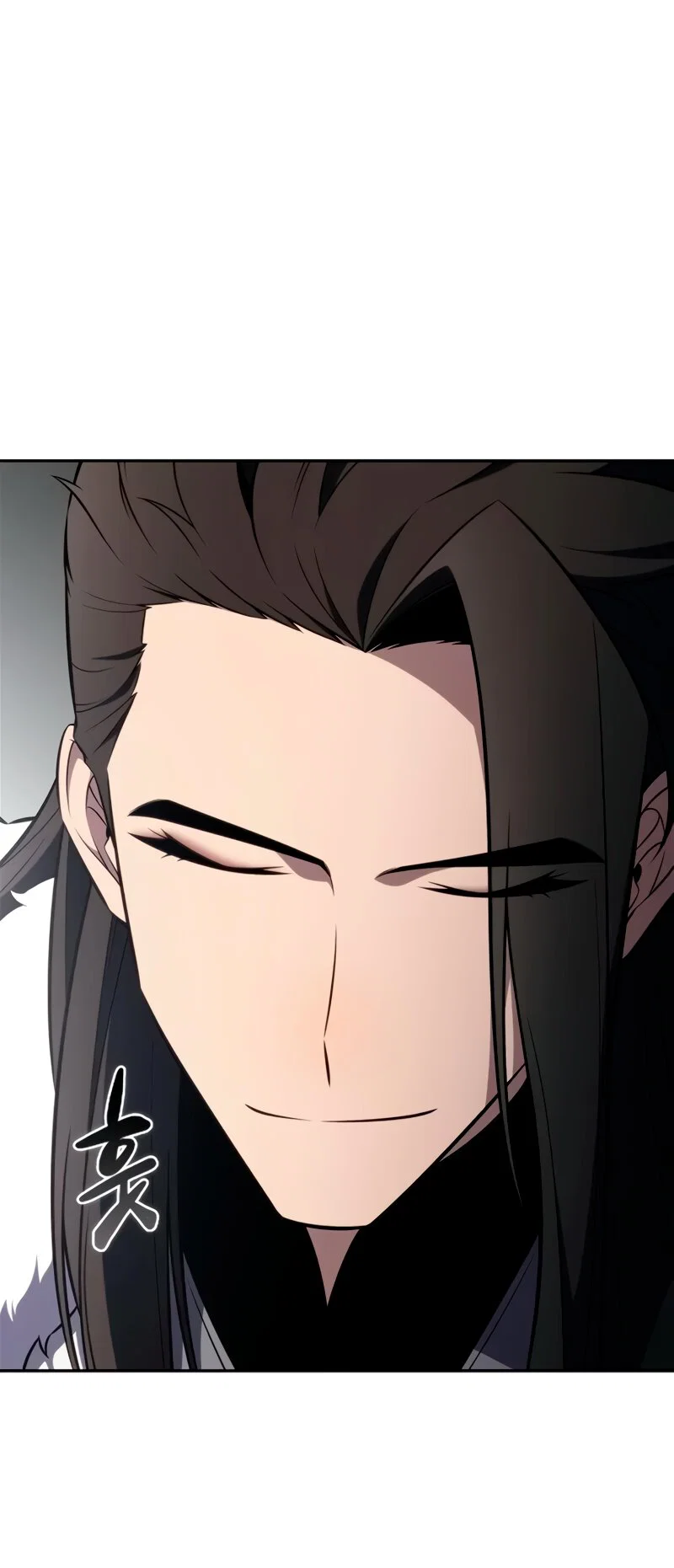 Read Я единственный новичок максимального уровня RU Manga Online