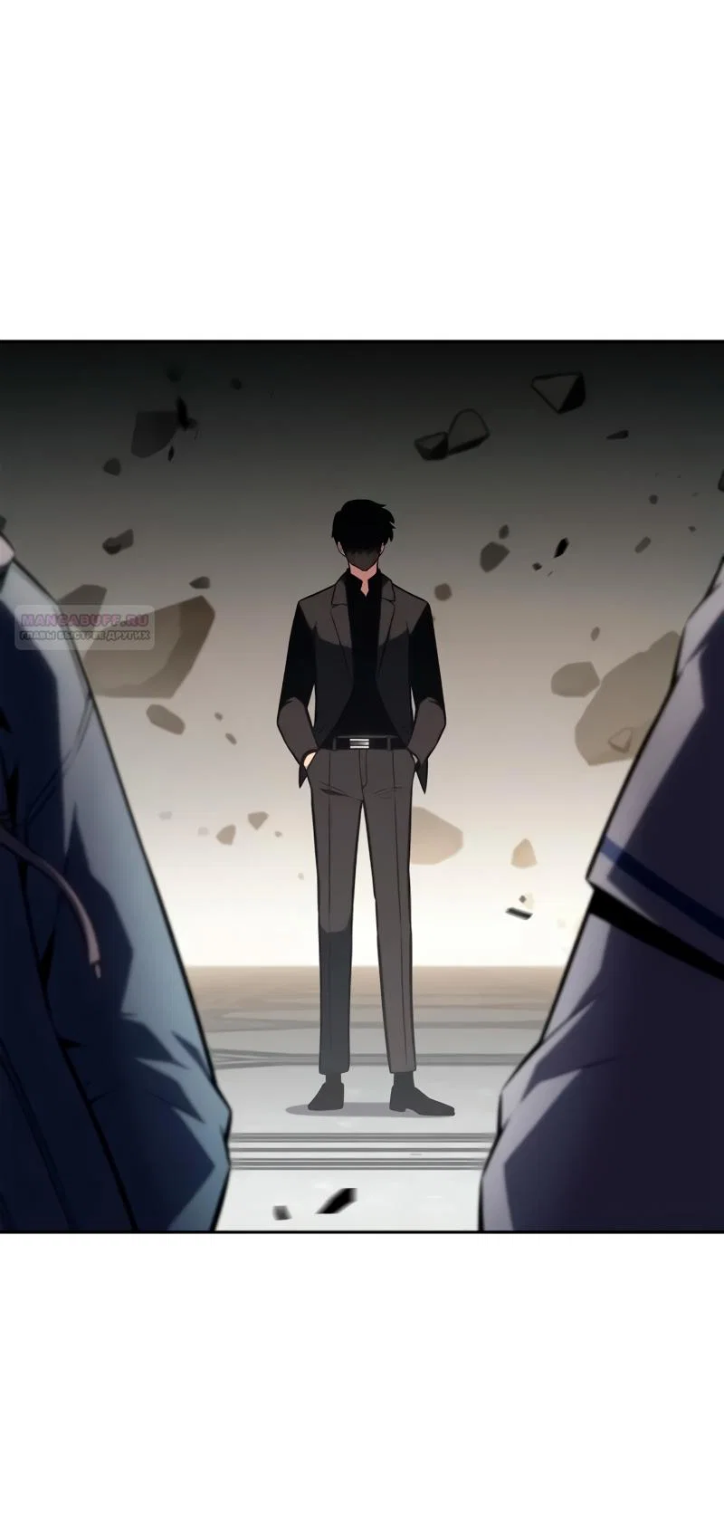 Read Я единственный новичок максимального уровня RU Manga Online