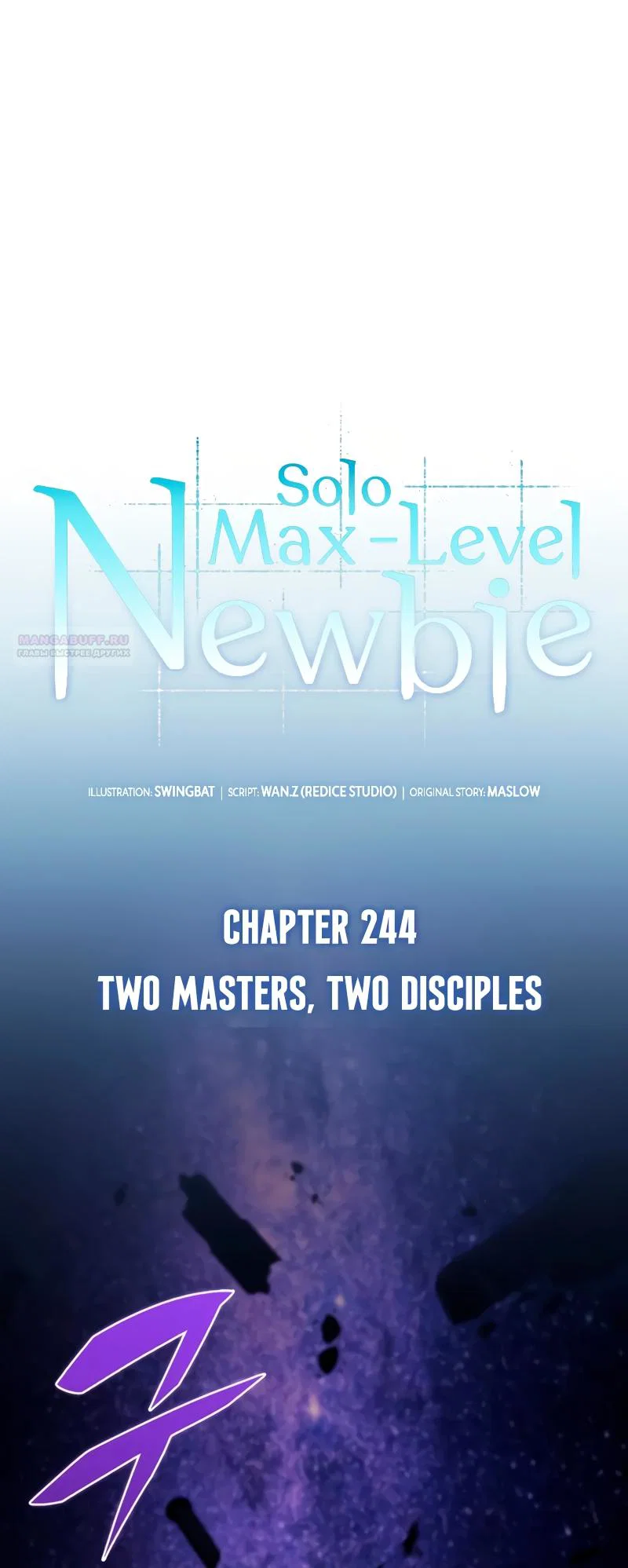 Read Я единственный новичок максимального уровня RU Manga Online