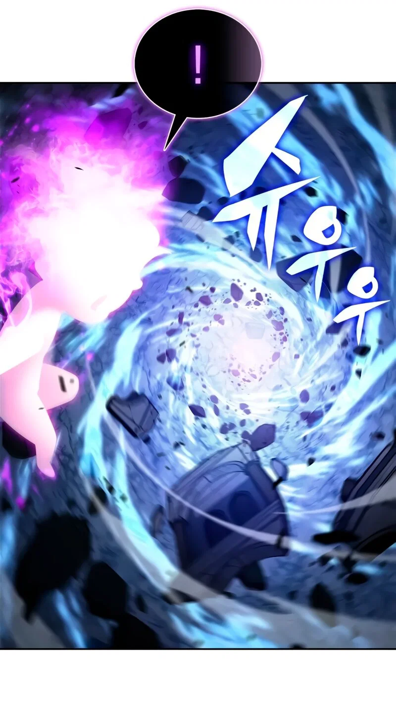 Read Я единственный новичок максимального уровня RU Manga Online