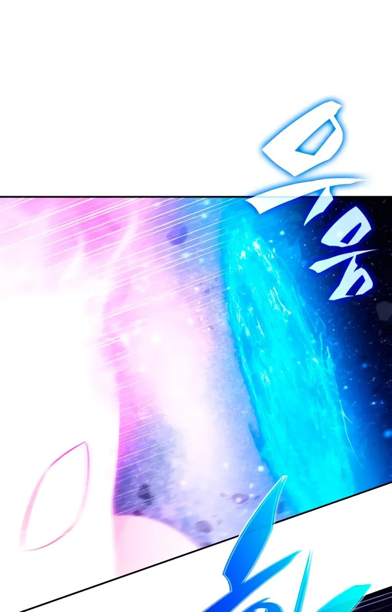 Read Я единственный новичок максимального уровня RU Manga Online