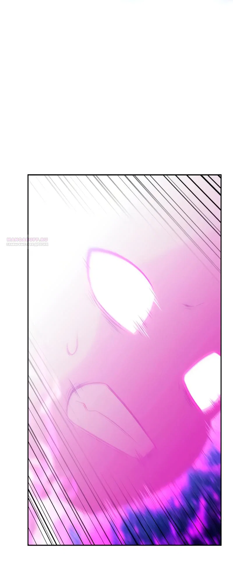 Read Я единственный новичок максимального уровня RU Manga Online