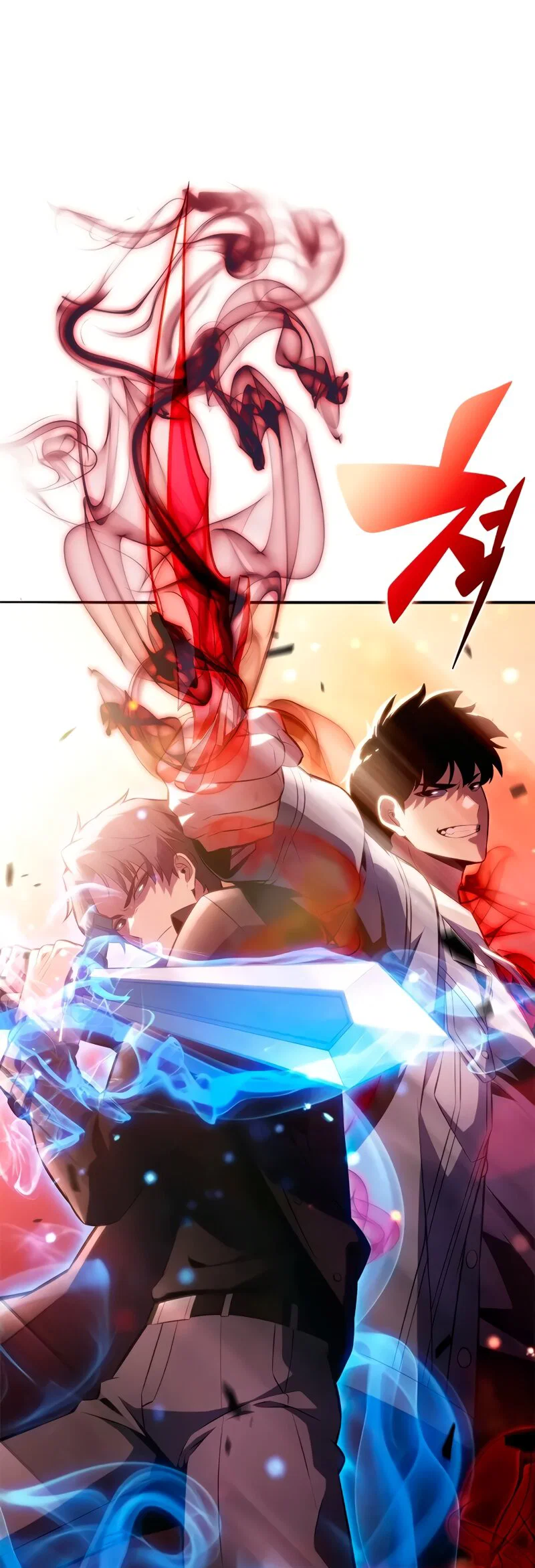 Read Я единственный новичок максимального уровня RU Manga Online