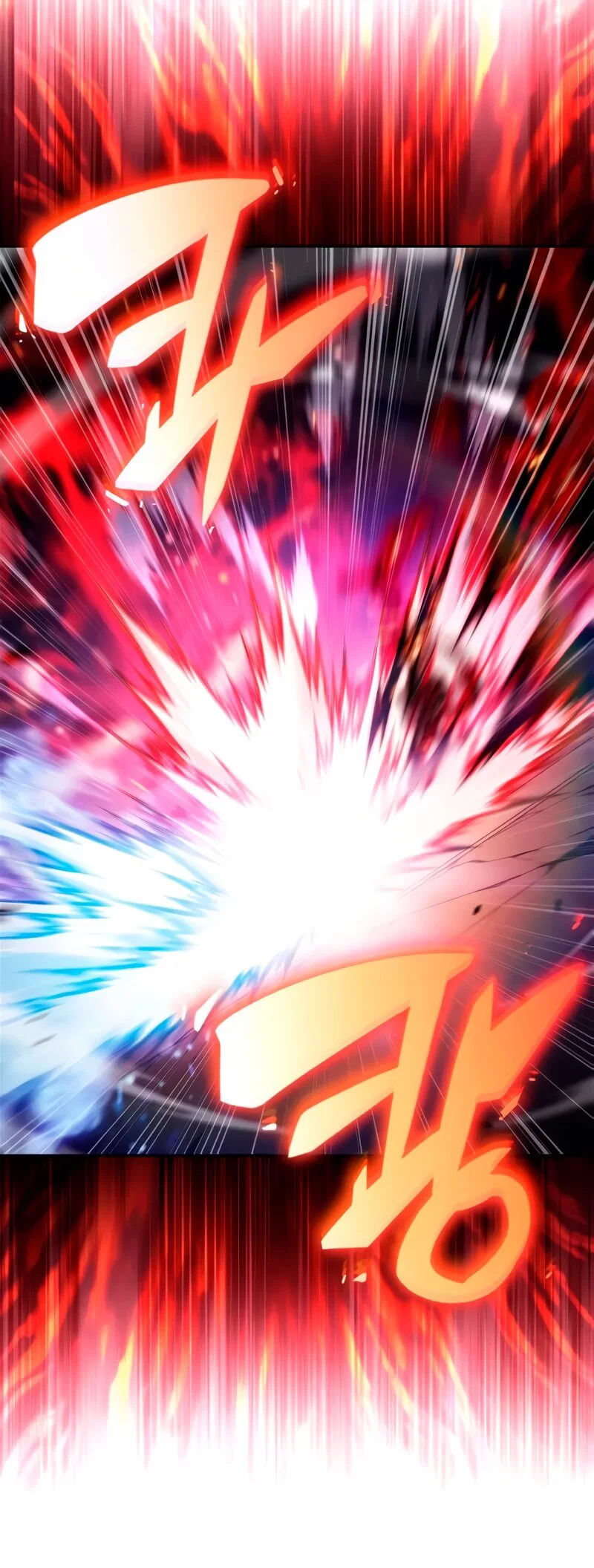 Read Я единственный новичок максимального уровня RU Manga Online