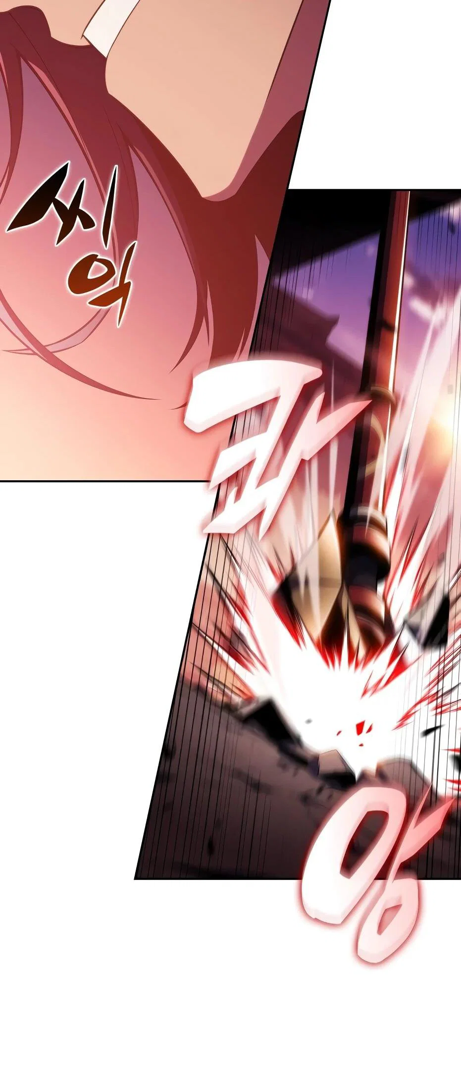 Read Я единственный новичок максимального уровня RU Manga Online