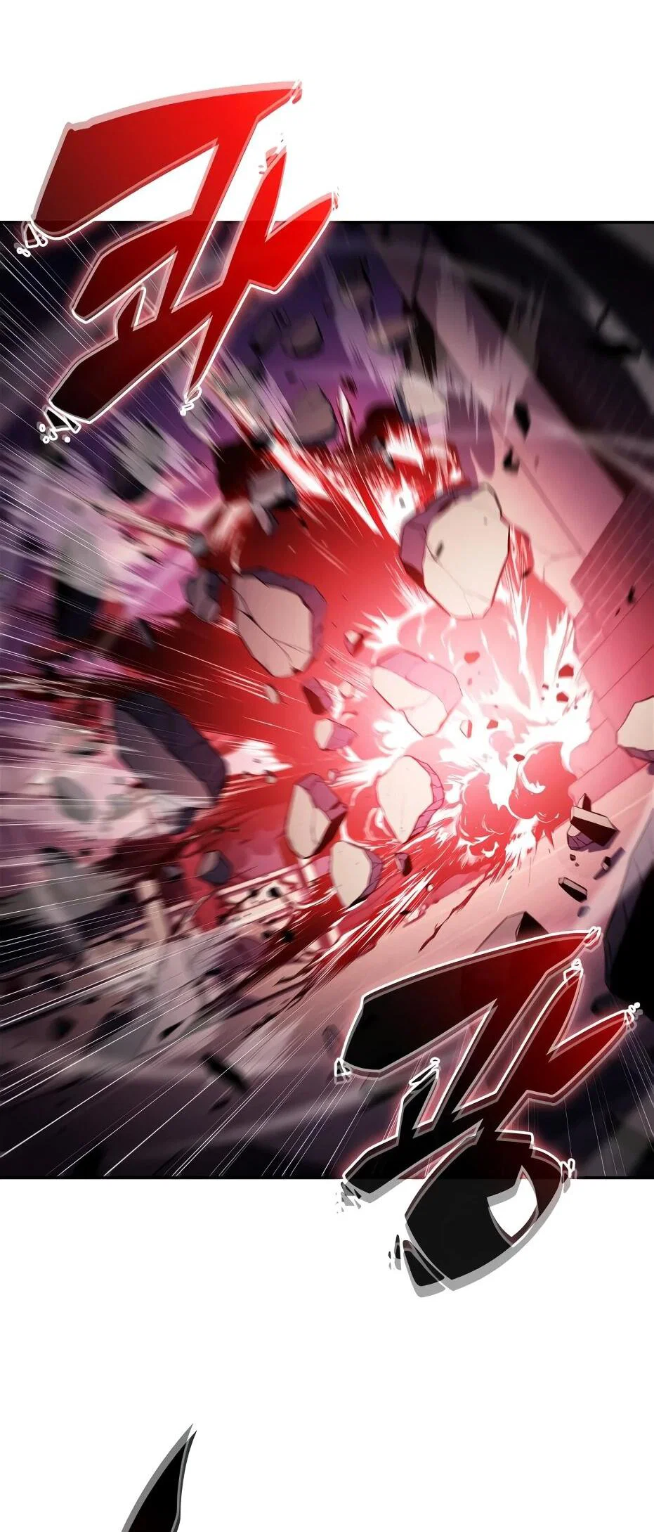 Read Я единственный новичок максимального уровня RU Manga Online