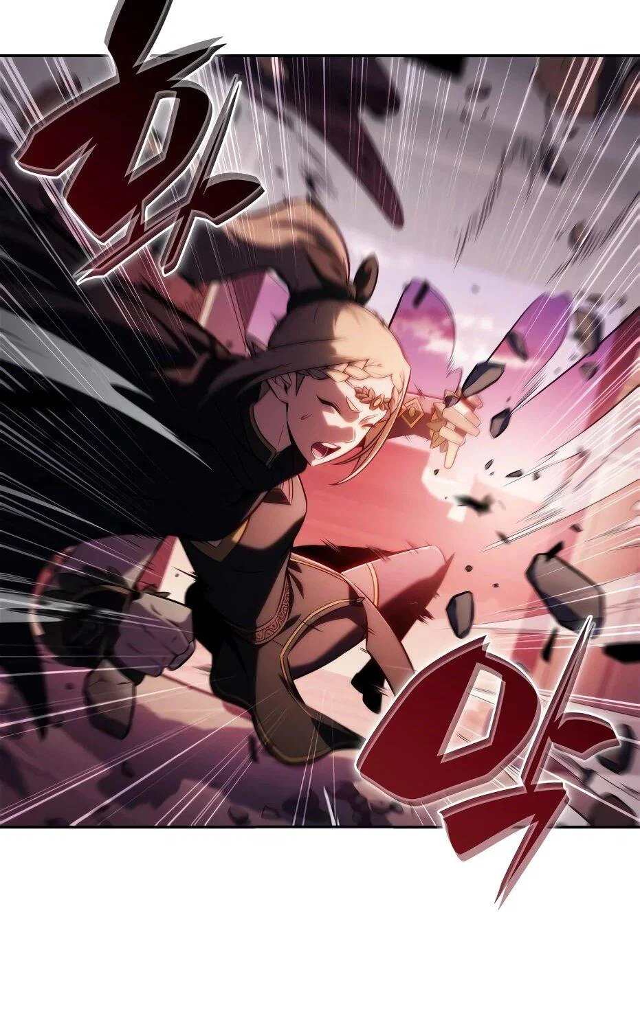 Read Я единственный новичок максимального уровня RU Manga Online