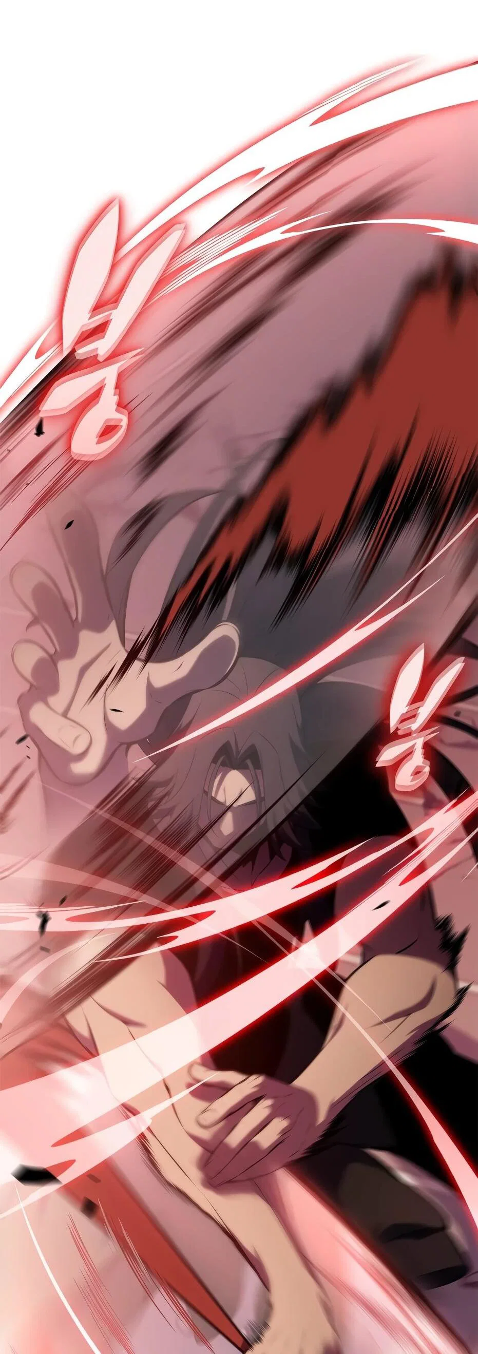 Read Я единственный новичок максимального уровня RU Manga Online