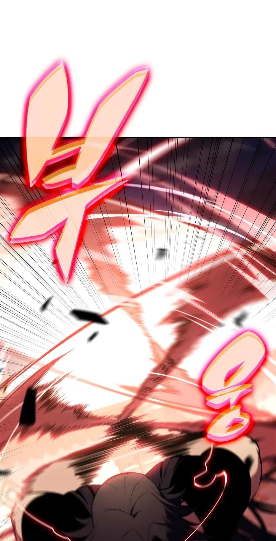 Read Я единственный новичок максимального уровня RU Manga Online