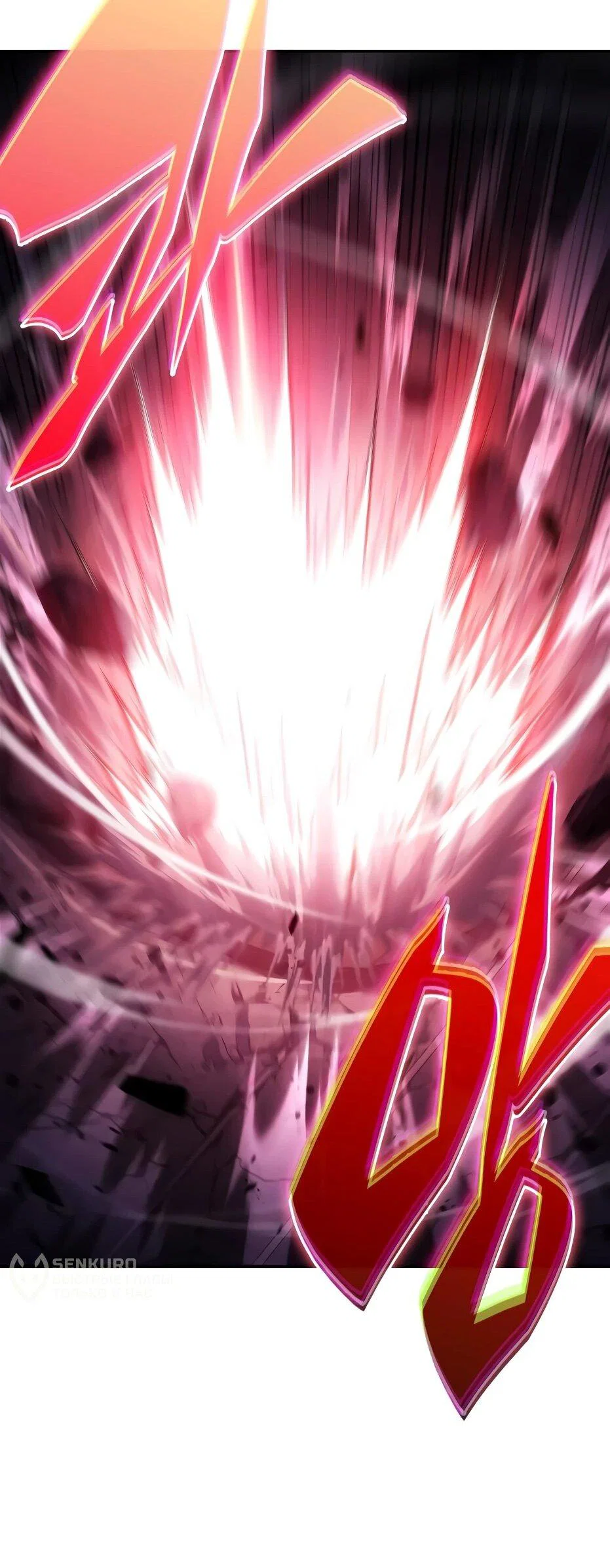 Read Я единственный новичок максимального уровня RU Manga Online