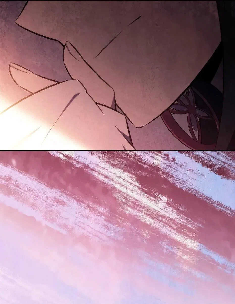 Read Я единственный новичок максимального уровня RU Manga Online