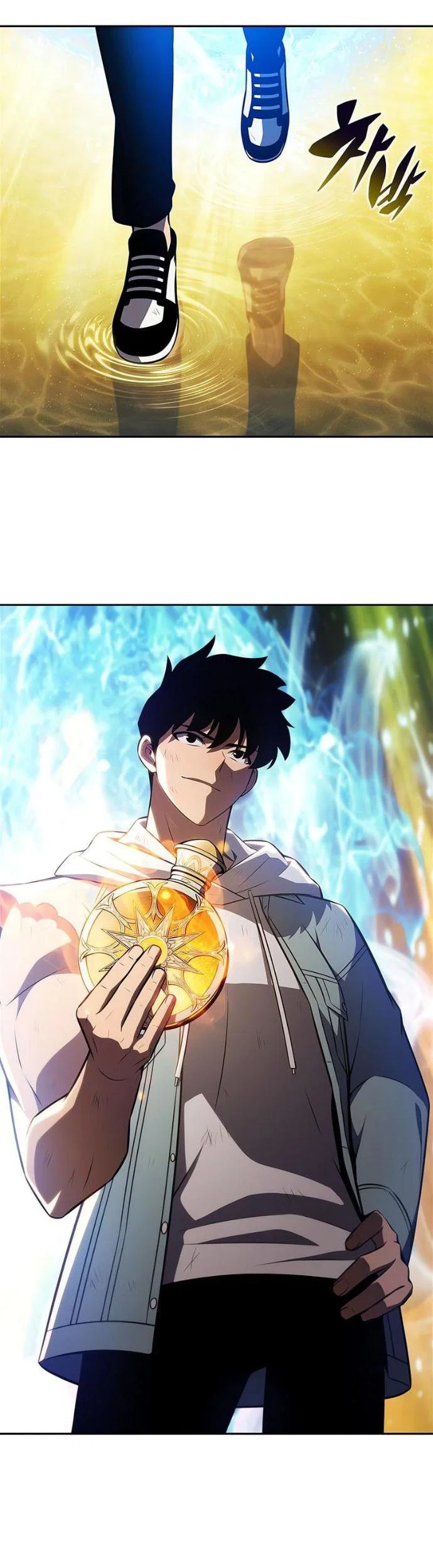 Read Я единственный новичок максимального уровня RU Manga Online