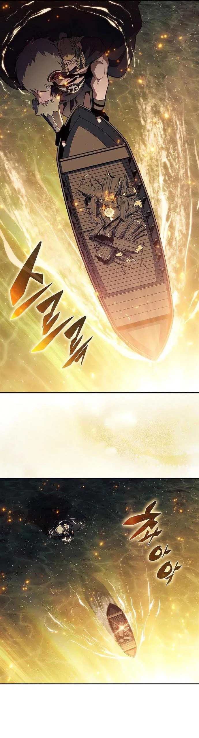 Read Я единственный новичок максимального уровня RU Manga Online