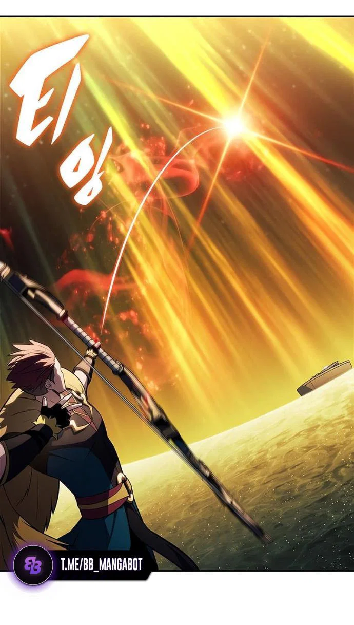 Read Я единственный новичок максимального уровня RU Manga Online