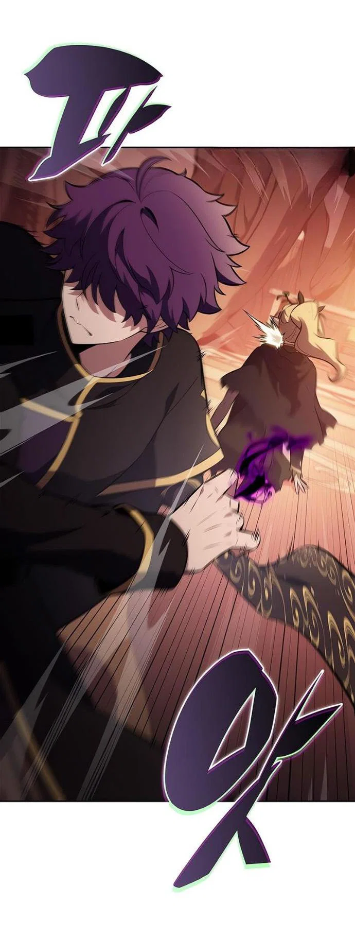 Read Я единственный новичок максимального уровня RU Manga Online