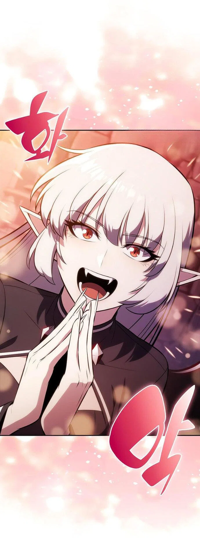 Read Я единственный новичок максимального уровня RU Manga Online