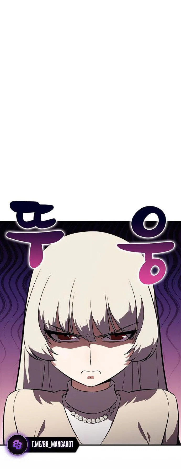 Read Я единственный новичок максимального уровня RU Manga Online