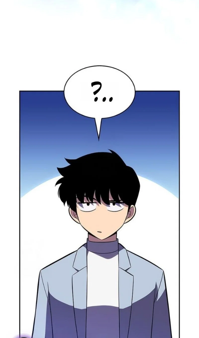 Read Я единственный новичок максимального уровня RU Manga Online