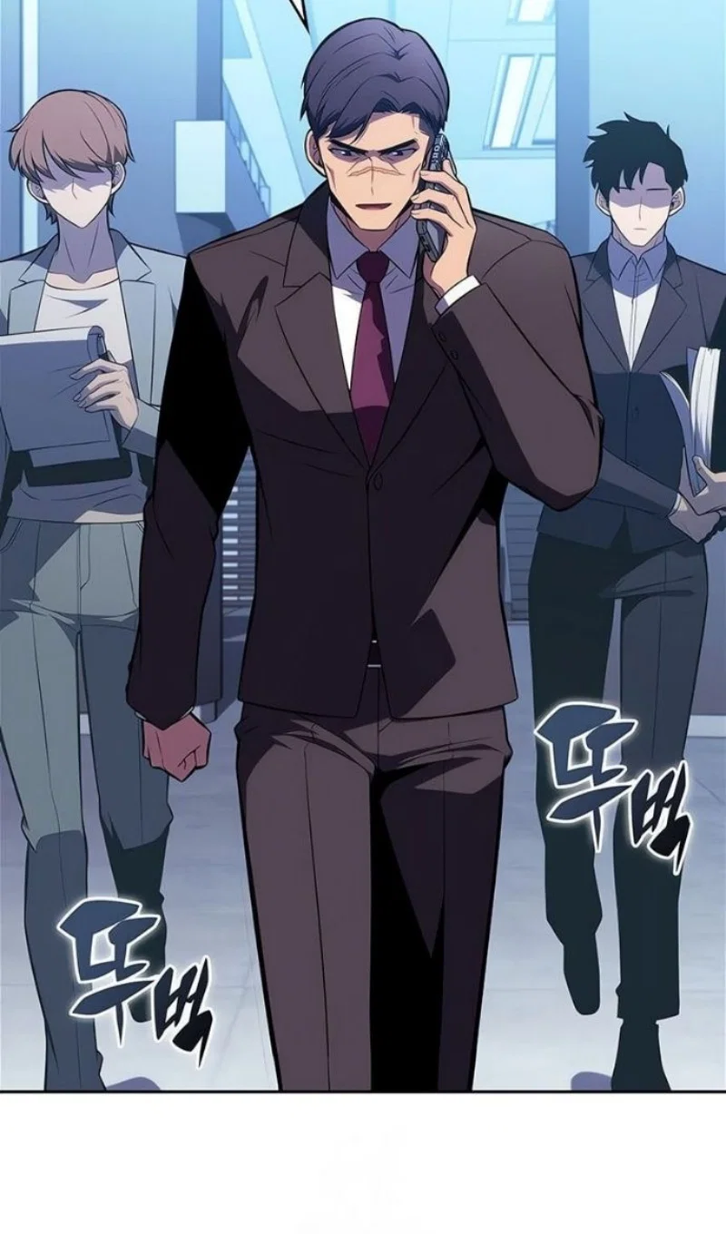 Read Я единственный новичок максимального уровня RU Manga Online