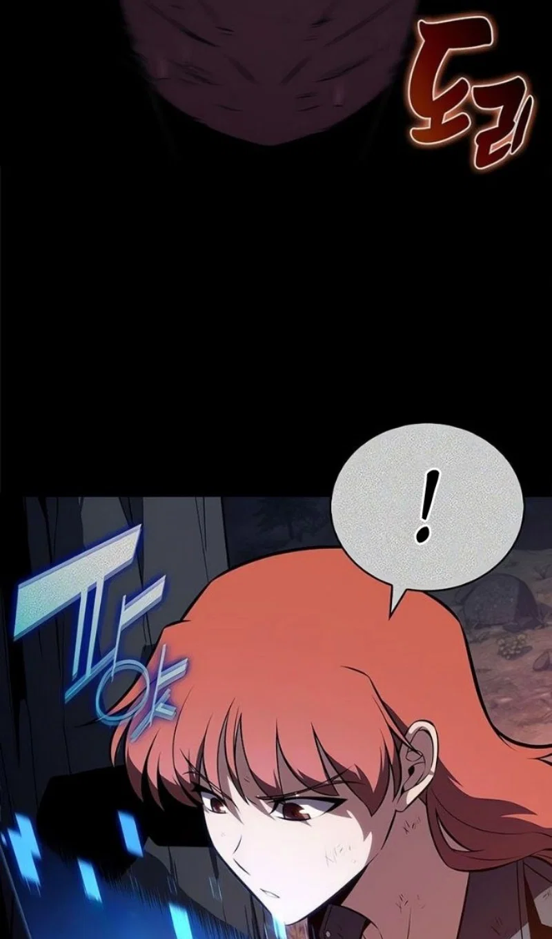 Read Я единственный новичок максимального уровня RU Manga Online