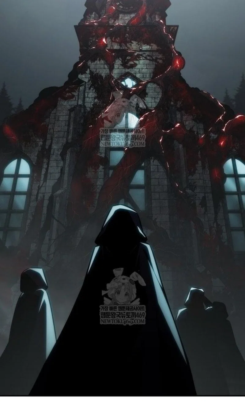 Read Я единственный новичок максимального уровня RU Manga Online