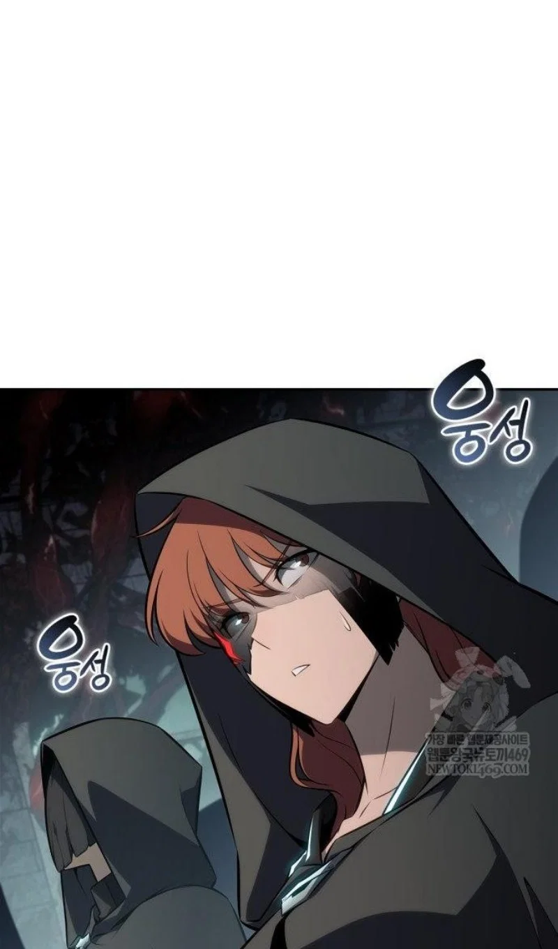 Read Я единственный новичок максимального уровня RU Manga Online