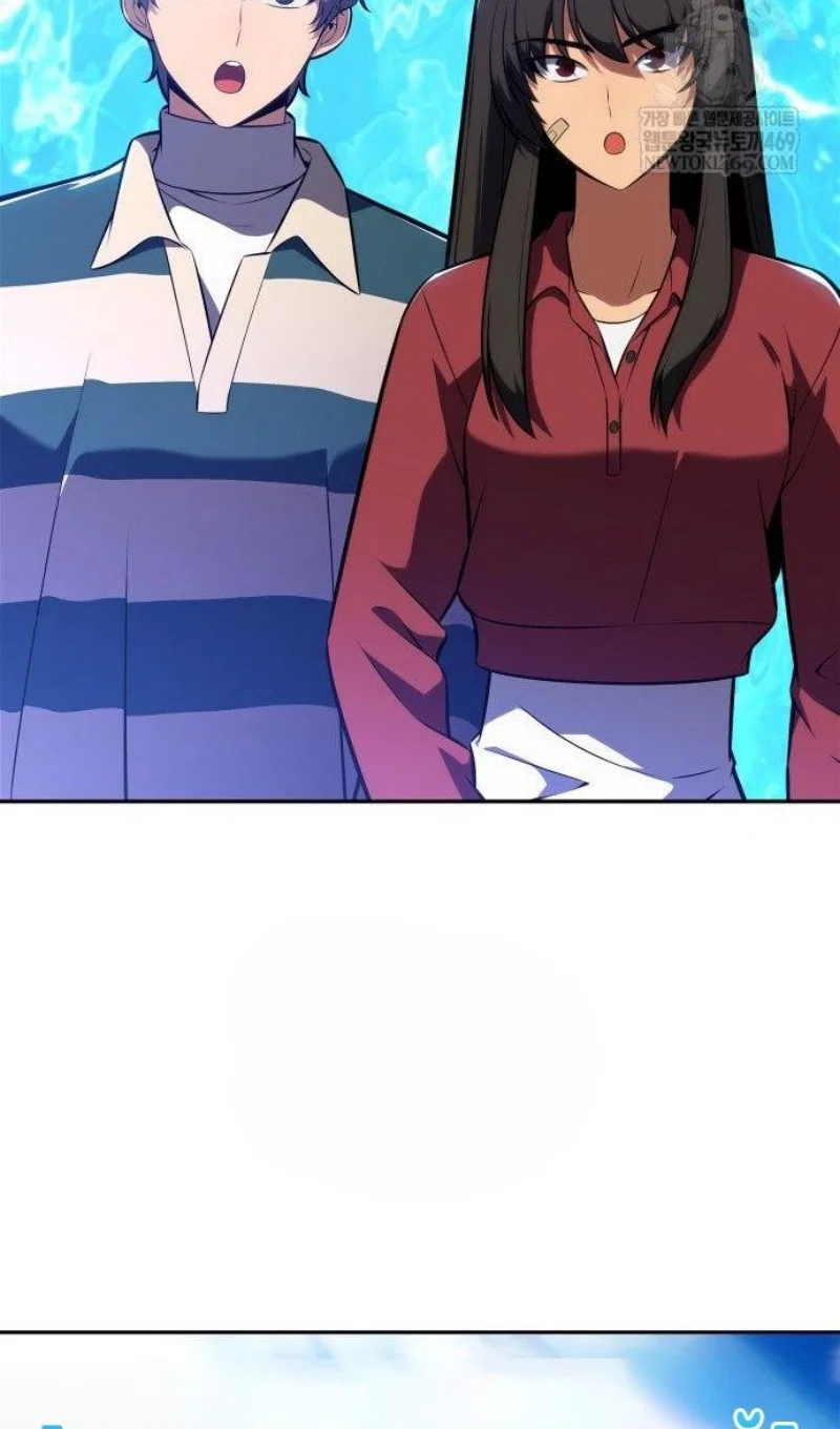 Read Я единственный новичок максимального уровня RU Manga Online