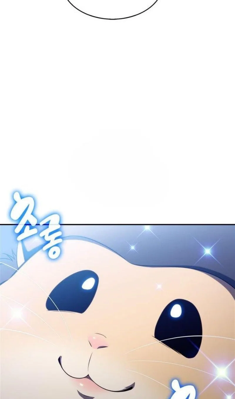 Read Я единственный новичок максимального уровня RU Manga Online