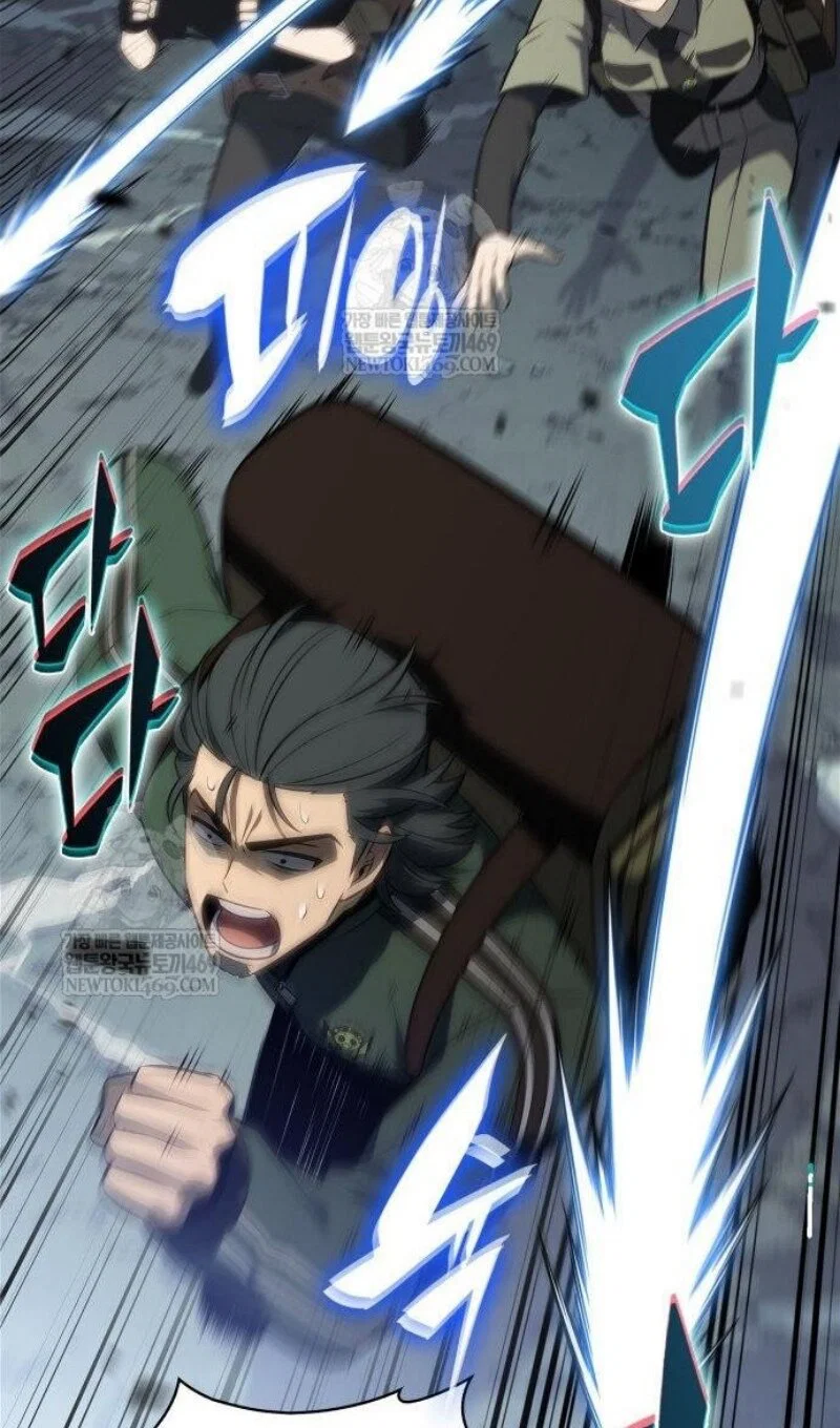 Read Я единственный новичок максимального уровня RU Manga Online