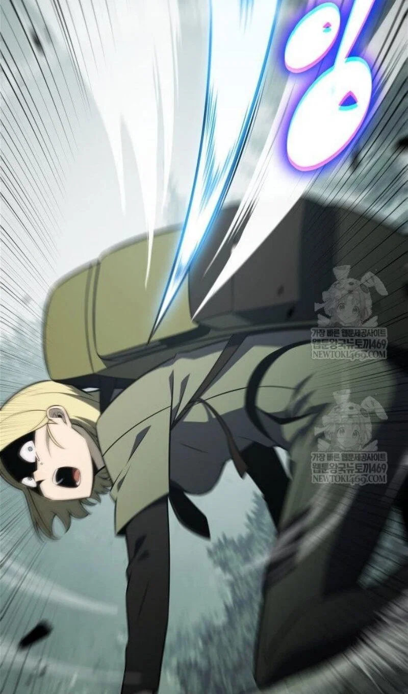 Read Я единственный новичок максимального уровня RU Manga Online