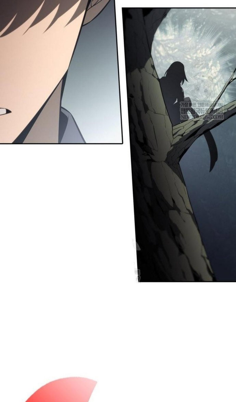 Read Я единственный новичок максимального уровня RU Manga Online