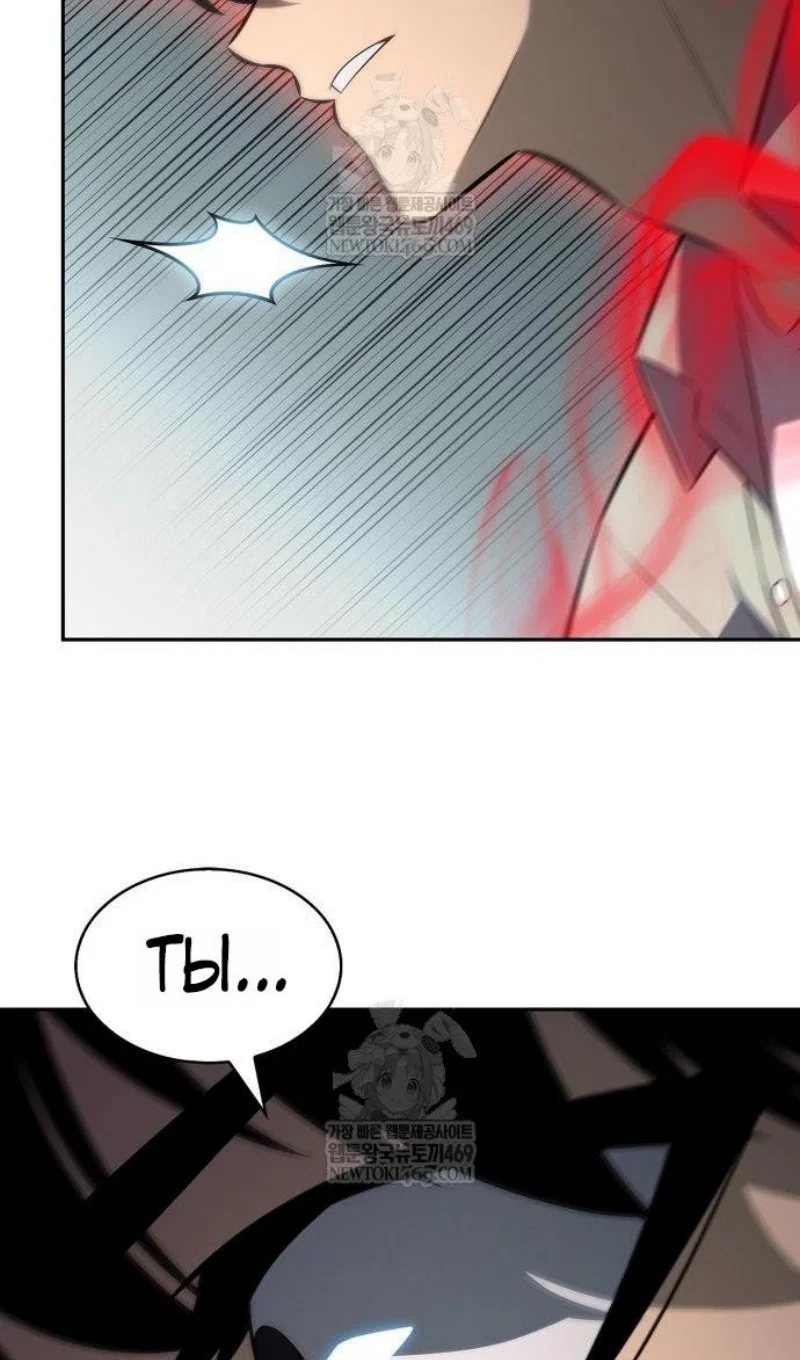 Read Я единственный новичок максимального уровня RU Manga Online