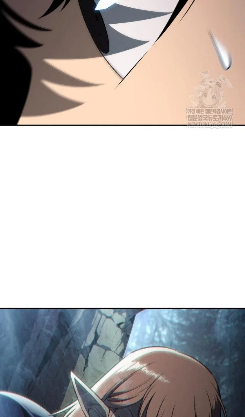 Read Я единственный новичок максимального уровня RU Manga Online