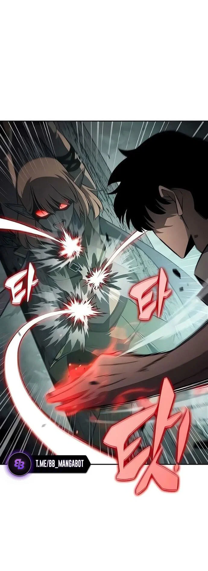 Read Я единственный новичок максимального уровня RU Manga Online