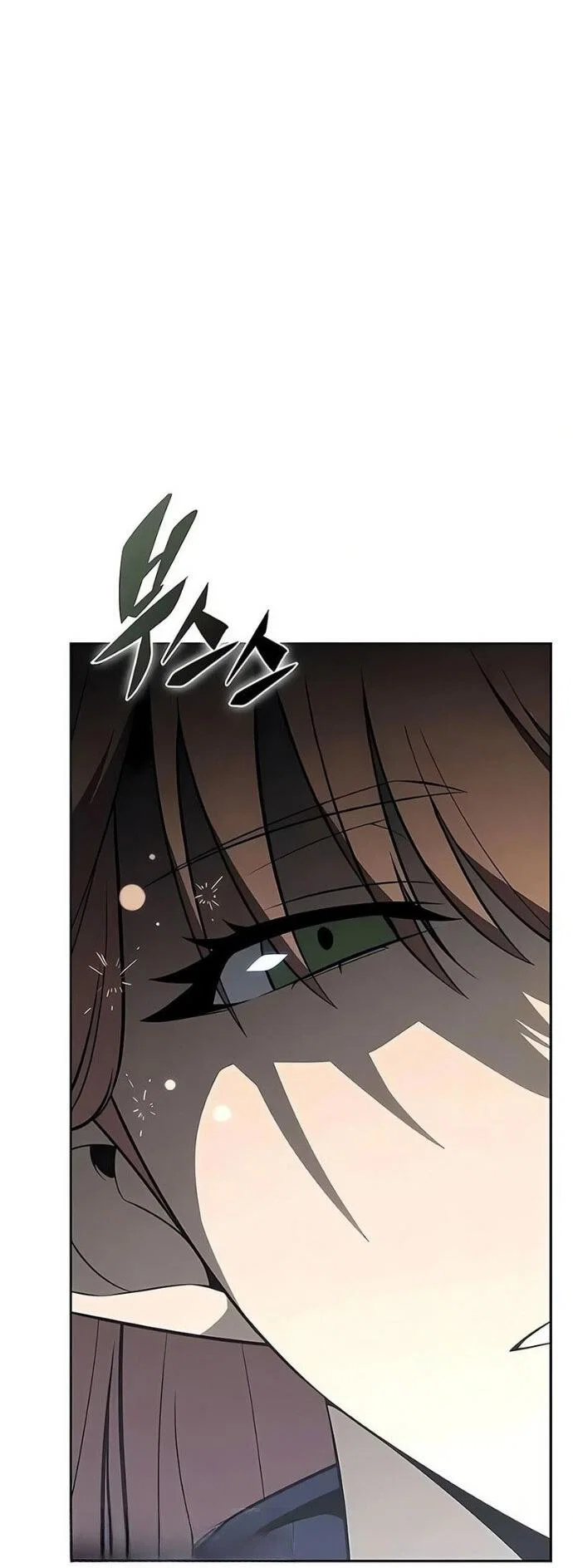 Read Я единственный новичок максимального уровня RU Manga Online